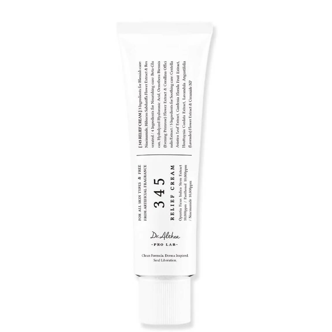 Dr Althea 345 Ανακουφιστική Κρέμα 50ml