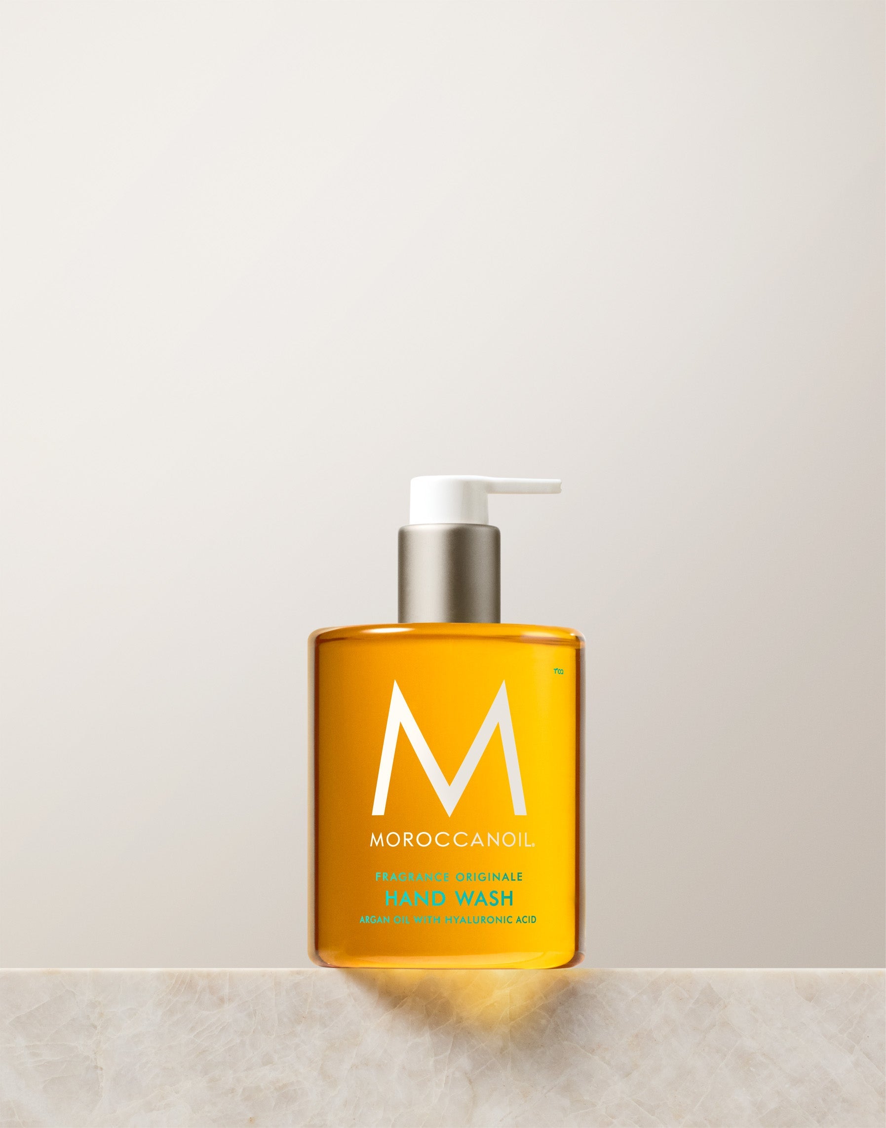 Moroccanoil Σετ Περιποίησης Χεριών