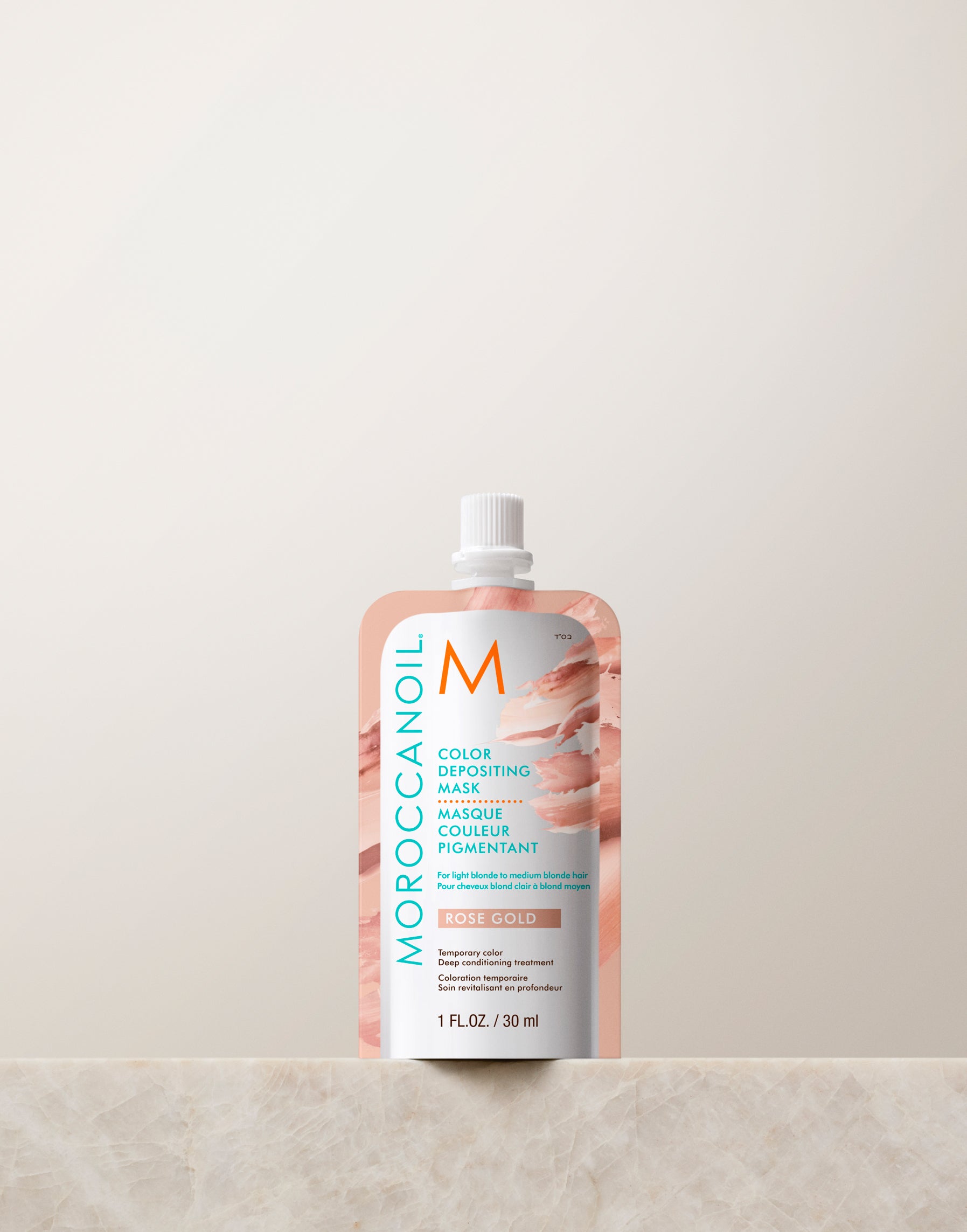MOROCCANOIL Μάσκα Εναπόθεσης Χρώματος Rose Gold