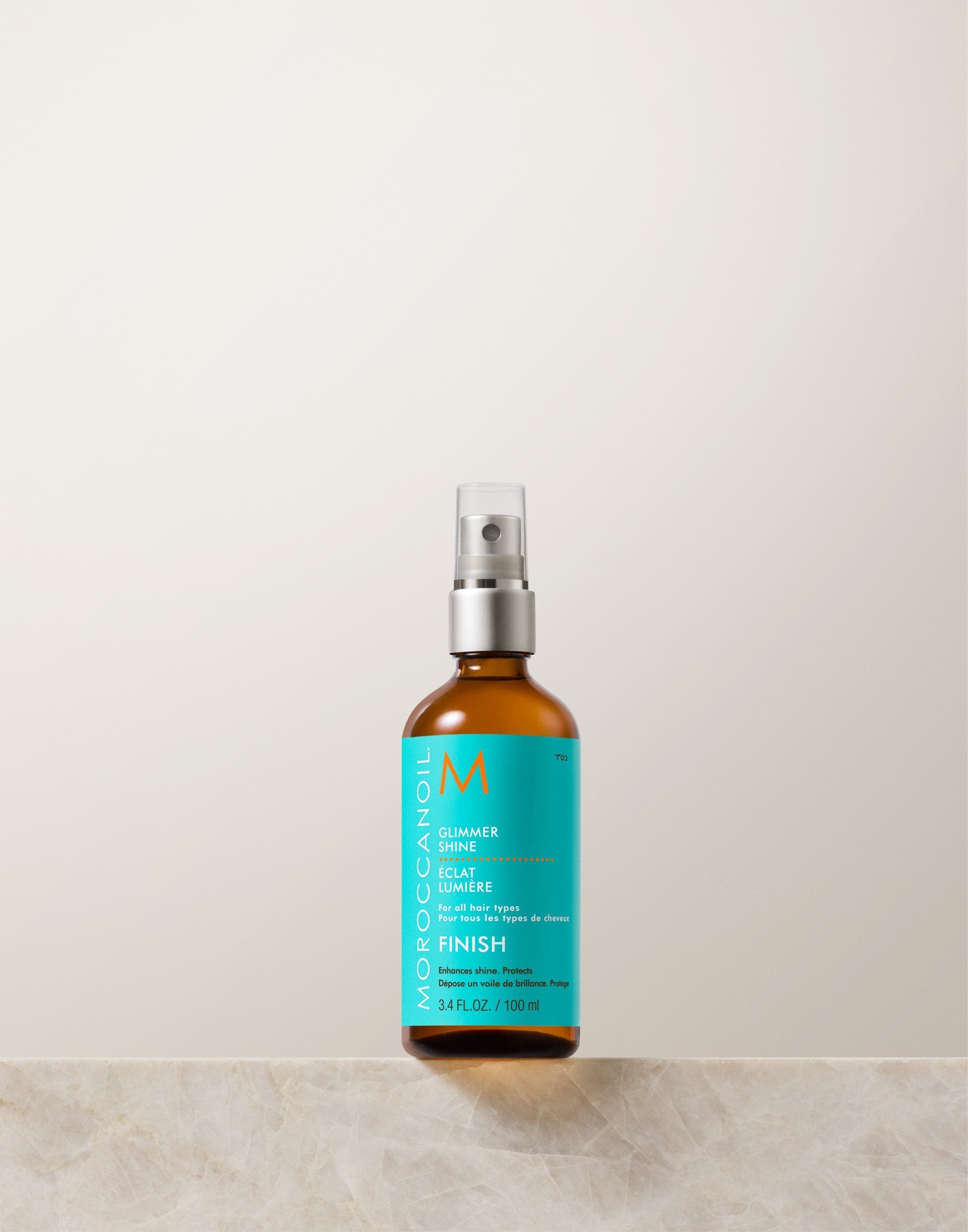MOROCCANOIL Protect and Shine Styling Trio