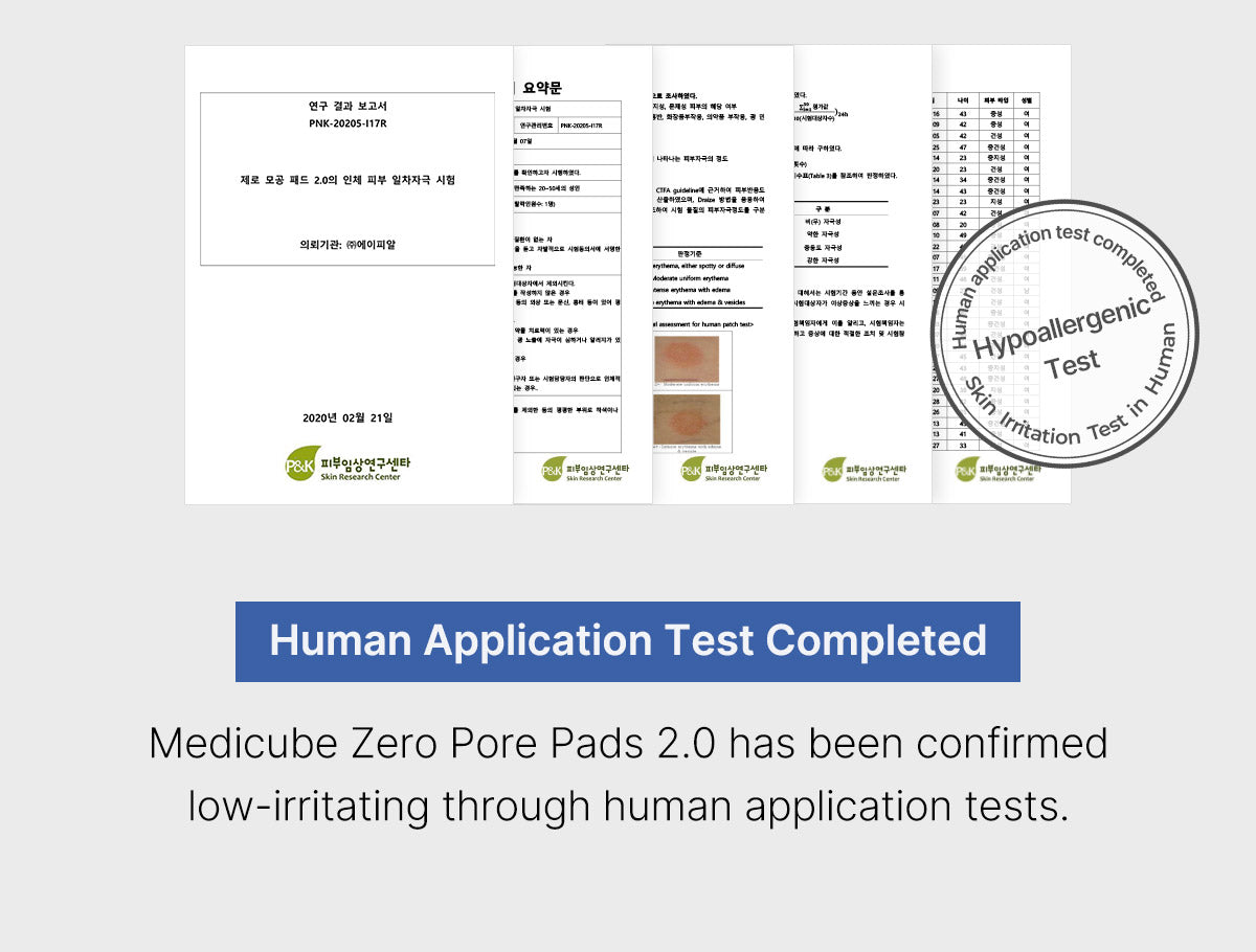 Medicube Zero Pore Pad Mild 70pcs