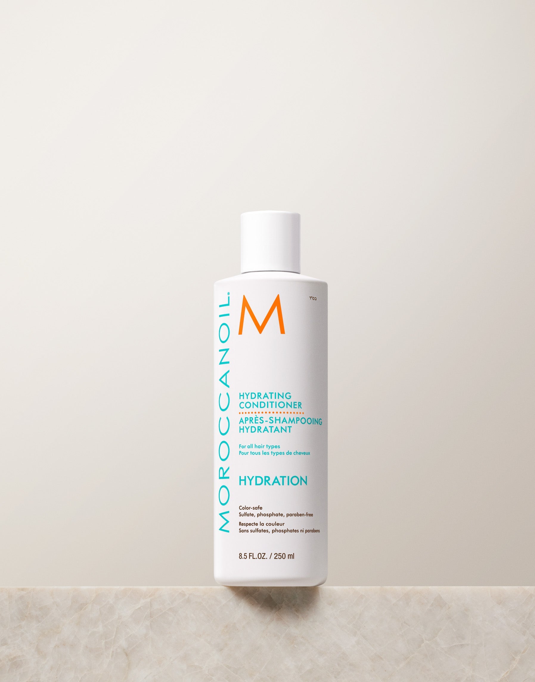Moroccanoil Σετ Περιποίησης για Έντονη Ενυδάτωση και Θρέψη