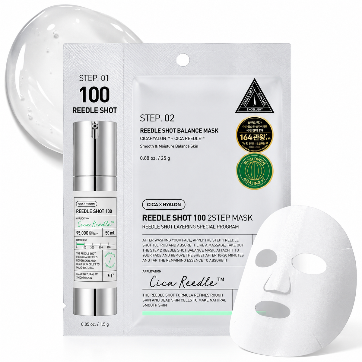 Συσκευασία VT Cosmetics Reedle Shot 100 2-Step Mask με την υφασμάτινη μάσκα και την υφή του essence
