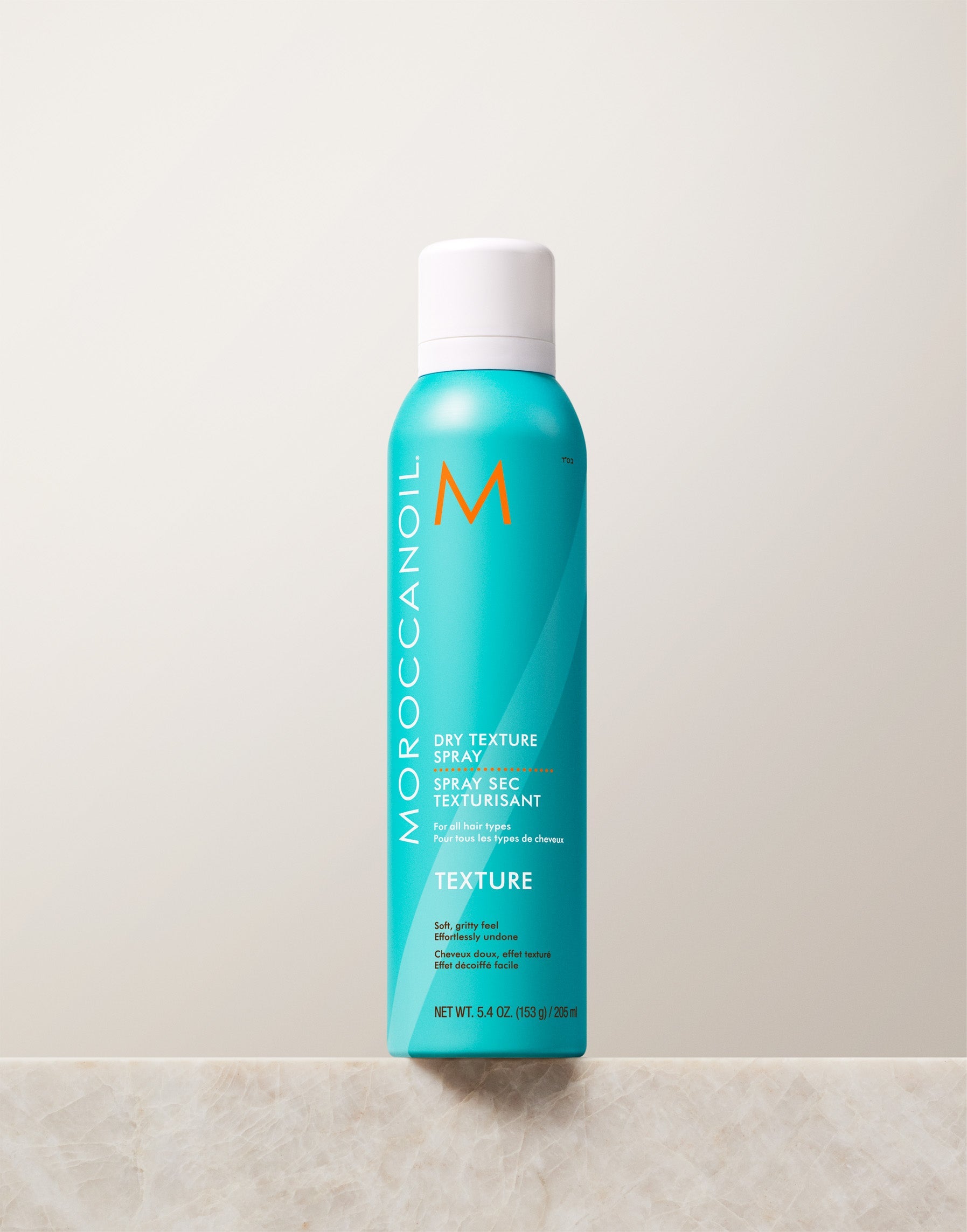 MOROCCANOIL Dry Texture Spray 205ml