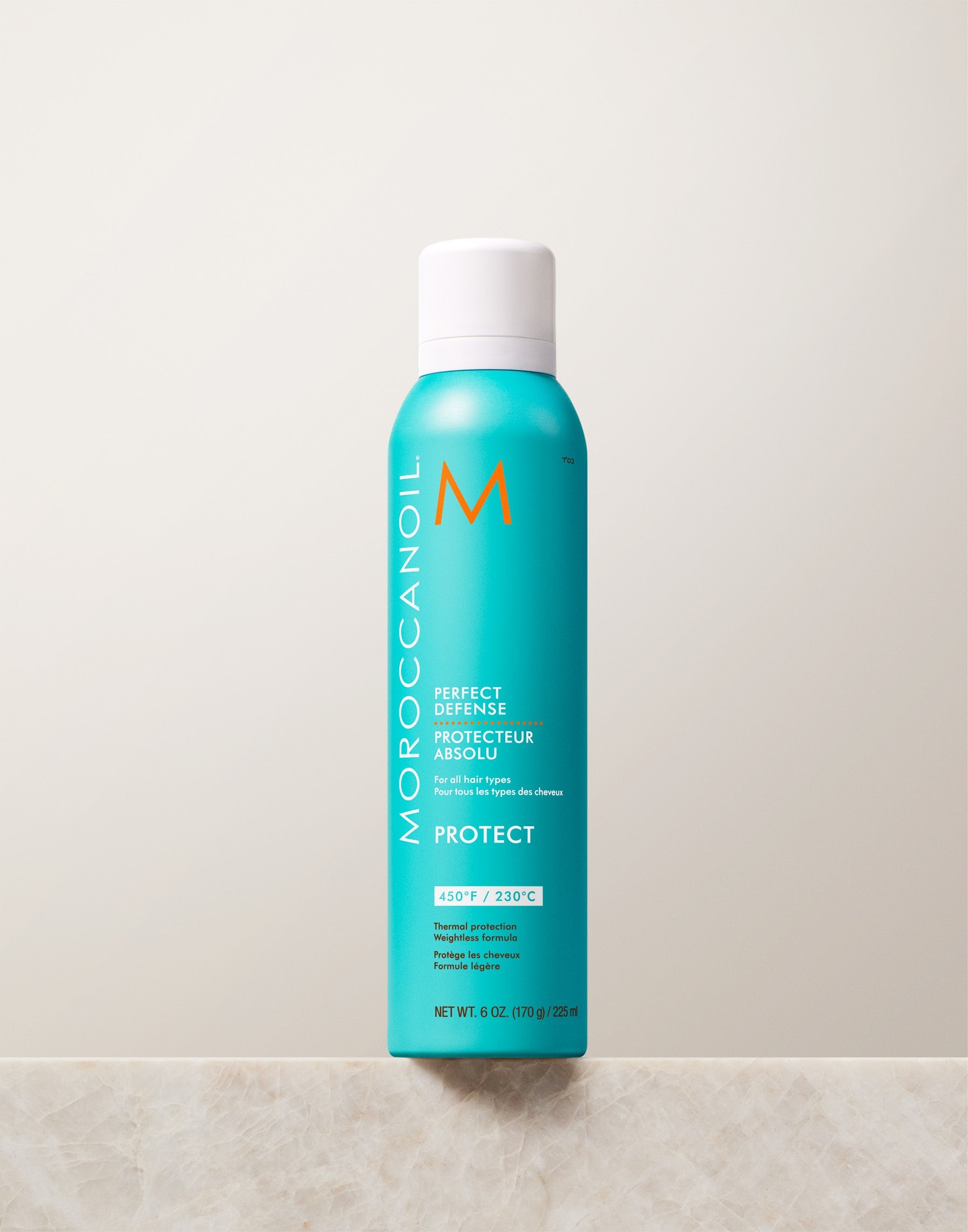 Moroccanoil Σετ περιποίησης και προστασίας για ξανθά μαλλιά