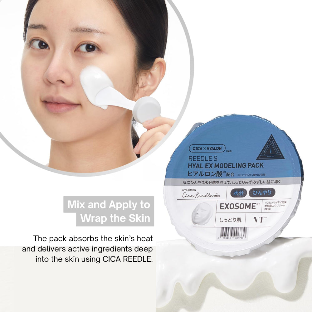 VT Cosmetics Reedle Shot EX Hyaluronic Modeling Pack 25g