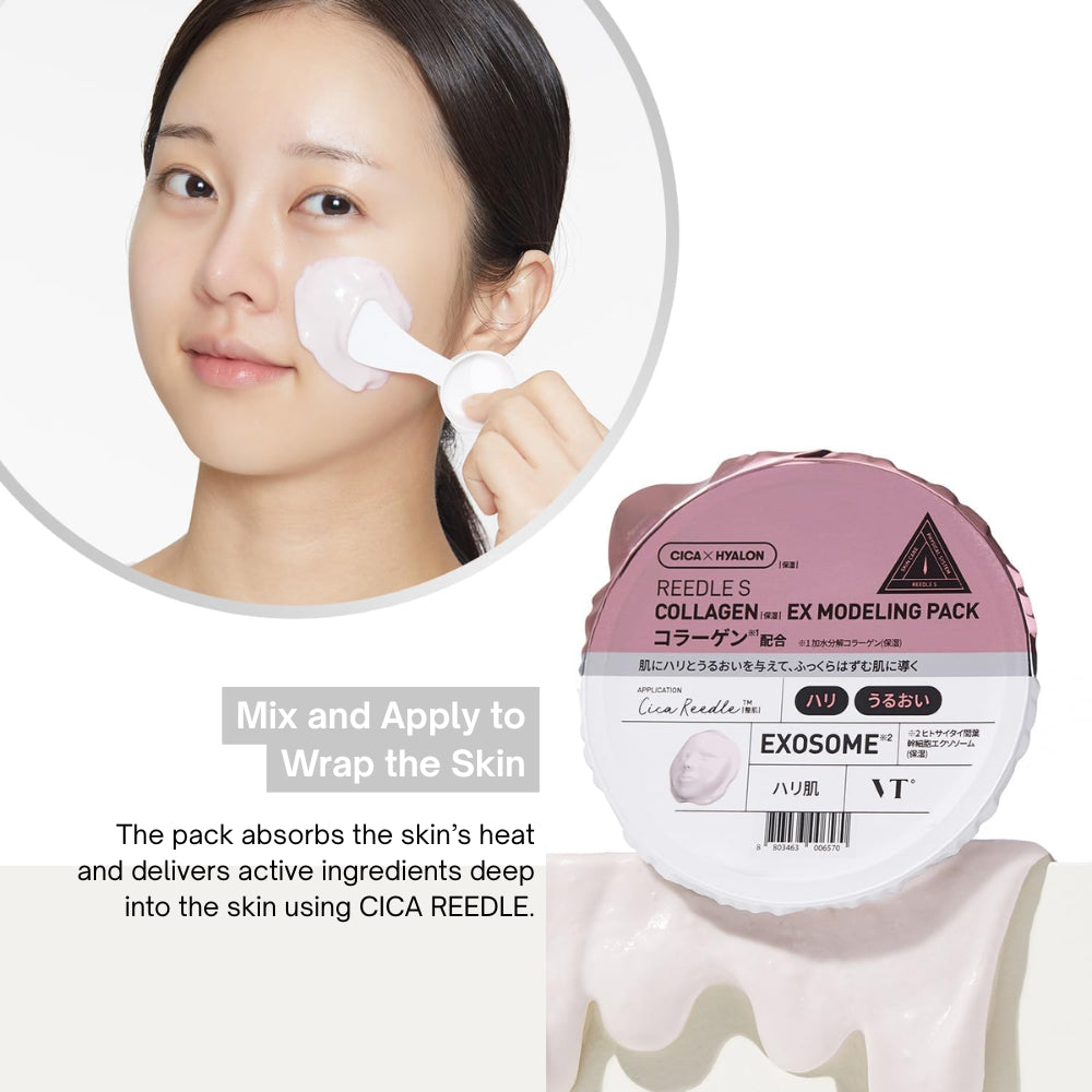 VT Cosmetics Reedle Shot EX Collagen Modeling Pack 25g