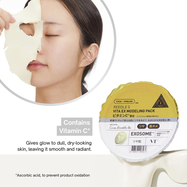 VT Cosmetics Reedle Shot EX Vitamin Modeling Pack 25g