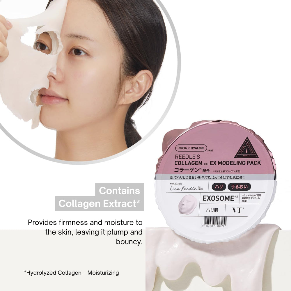 VT Cosmetics Reedle Shot EX Collagen Modeling Pack 25g