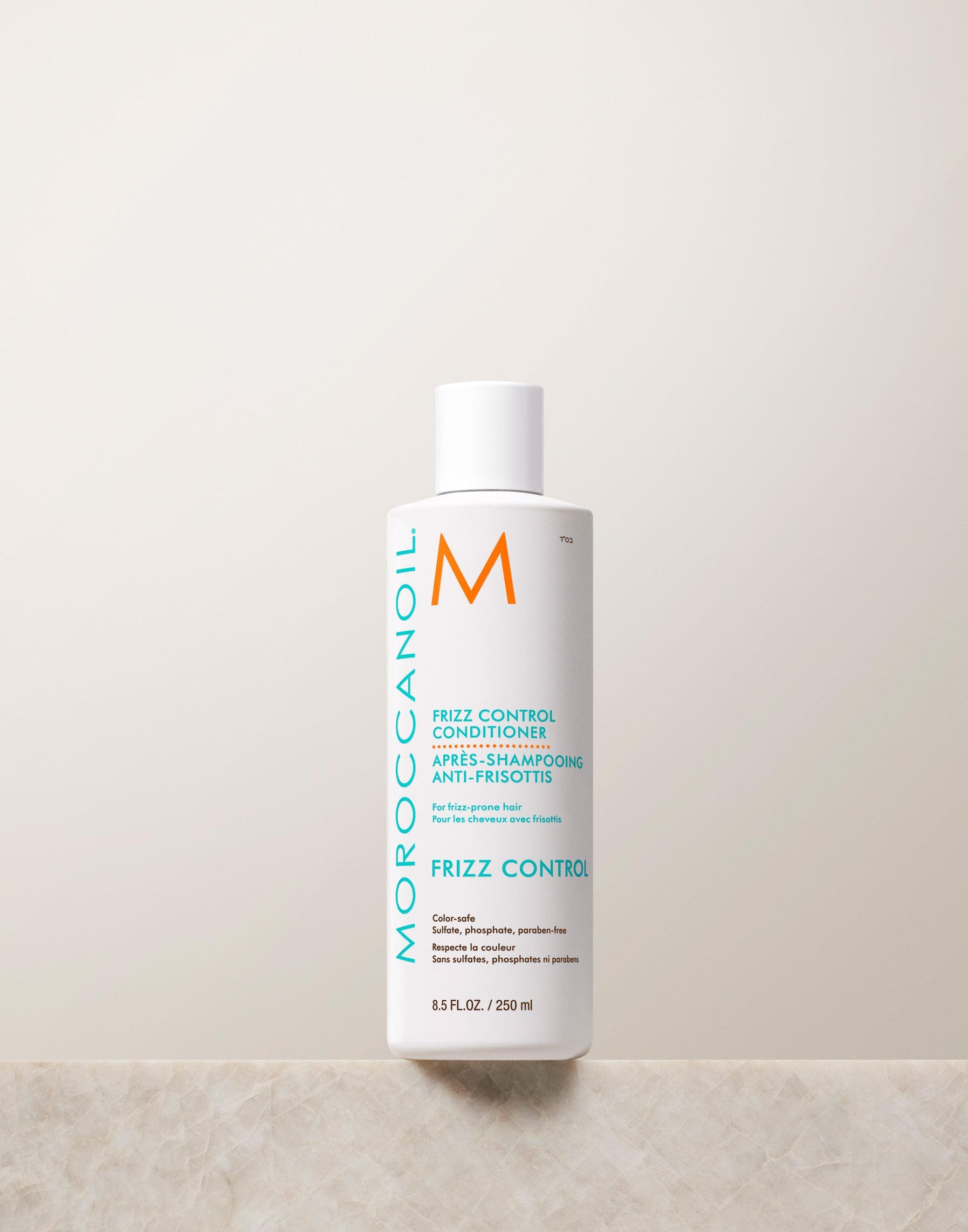 Σετ περιποίησης Moroccanoil Purple Tone και Frizz Control