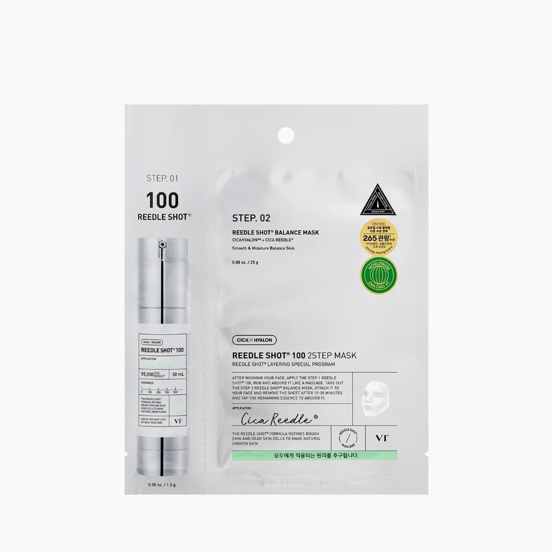 VT Reedle Shot 100 2 Step Mask 1pc
