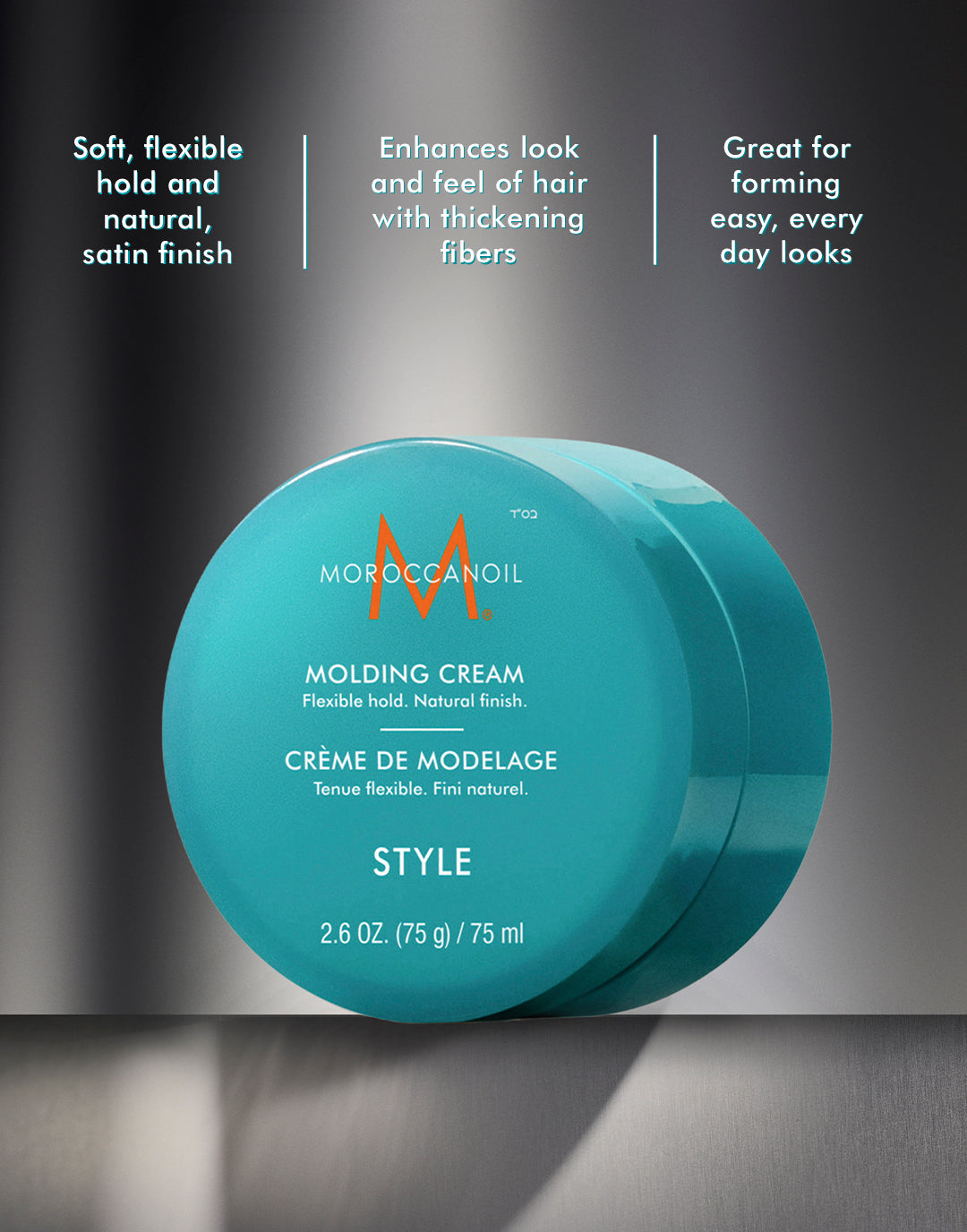 MOROCCANOIL Molding Cream 100ml