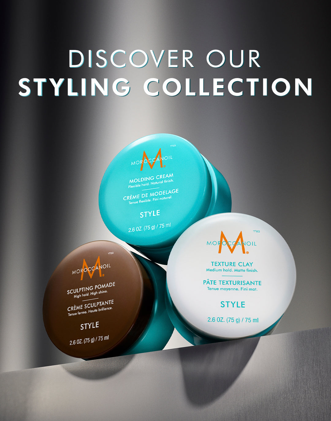 MOROCCANOIL Πηλός για Υφή 75ml