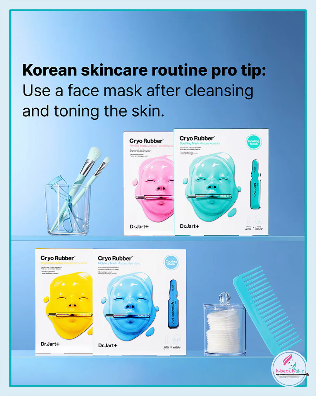 Dr.Jart+ Cryo Rubber Μάσκα Προσώπου με Βιταμίνη C για Λάμψη