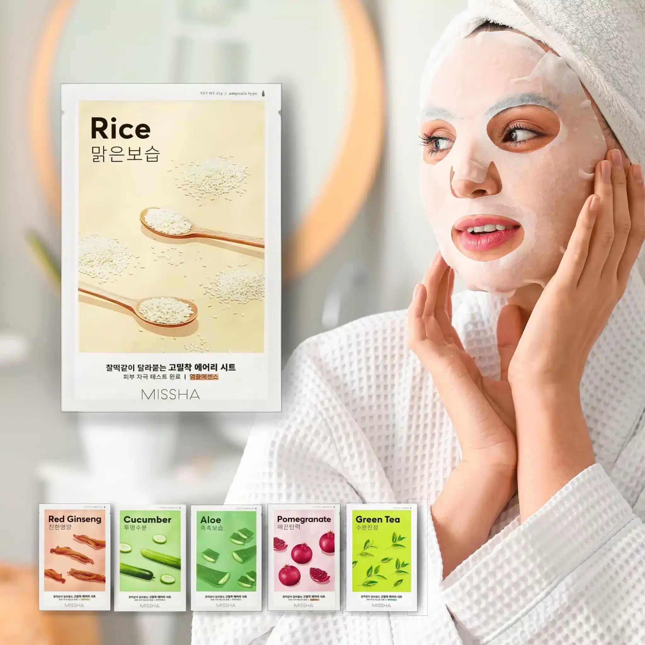 MISSHA Airy Fit Sheet Mask Ρύζι 19g