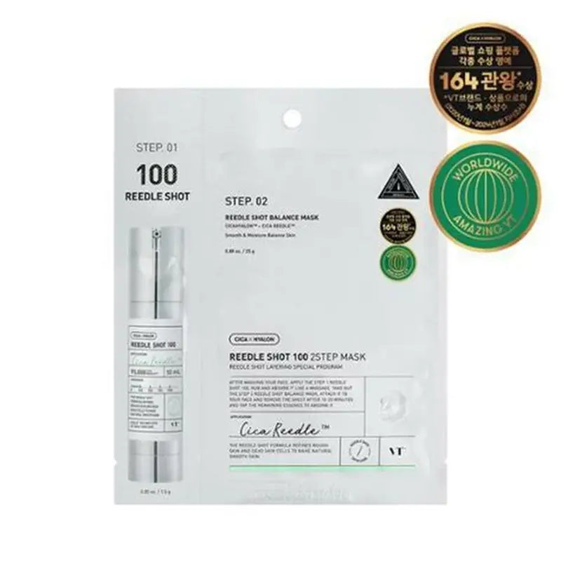 VT Reedle Shot 100 2 Step Mask 1pc