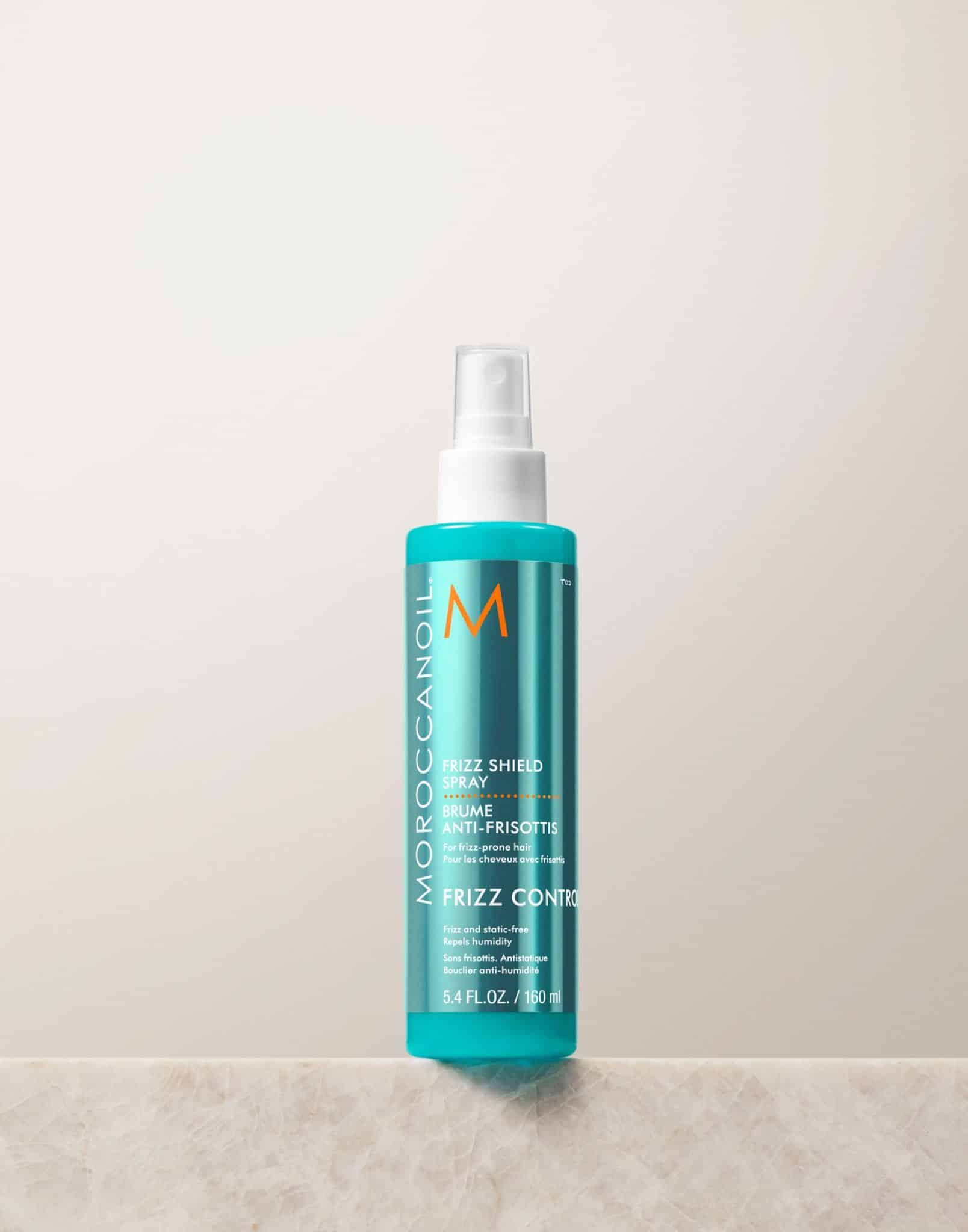 Moroccanoil Frizz Control Σετ Το Τέλειο Δώρο