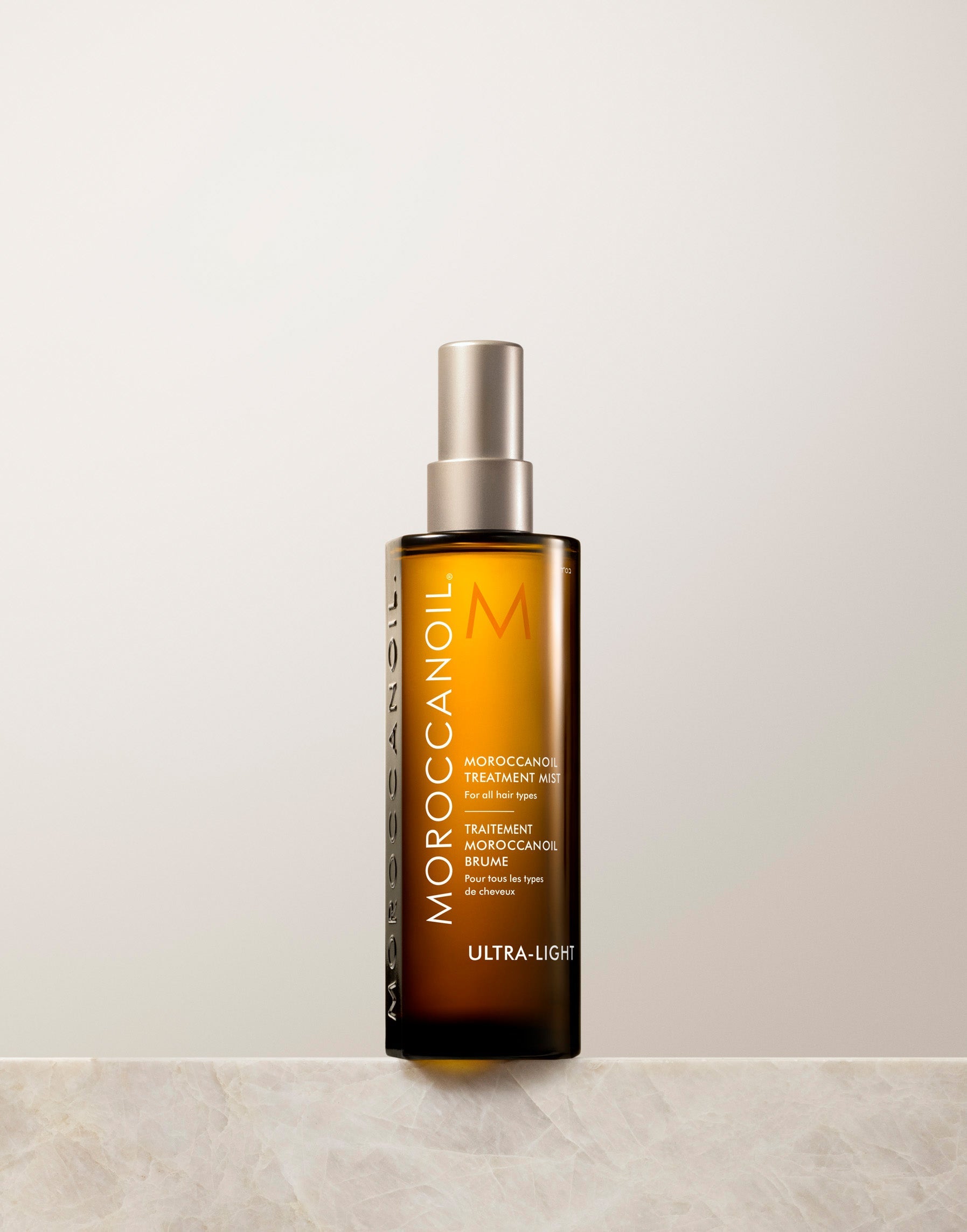 MOROCCANOIL Ultimate Hydration and Shine Ritual