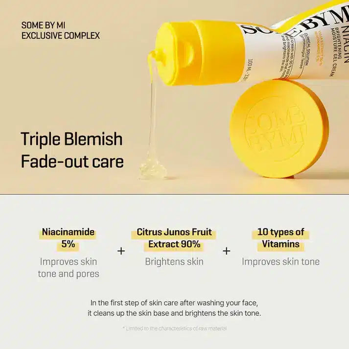 SOME BY MI Yuja Niacin Brightening Moisture Gel Cream 100ml