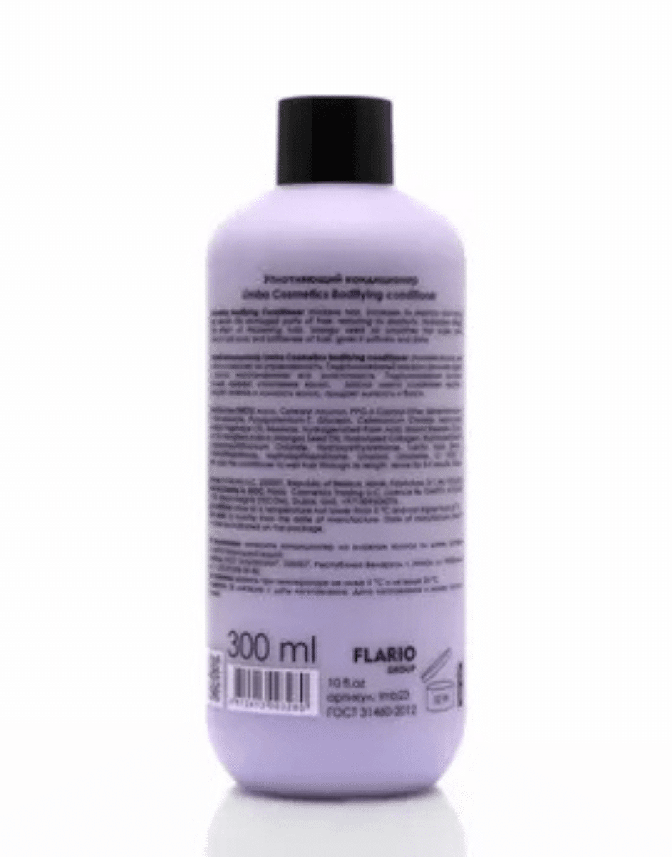 Limba Cosmetics Bodifying Conditioner 300ml