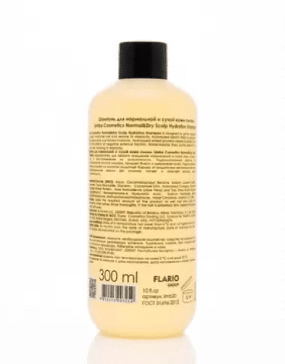 Limba Cosmetics Hydration Shampoo 300ml