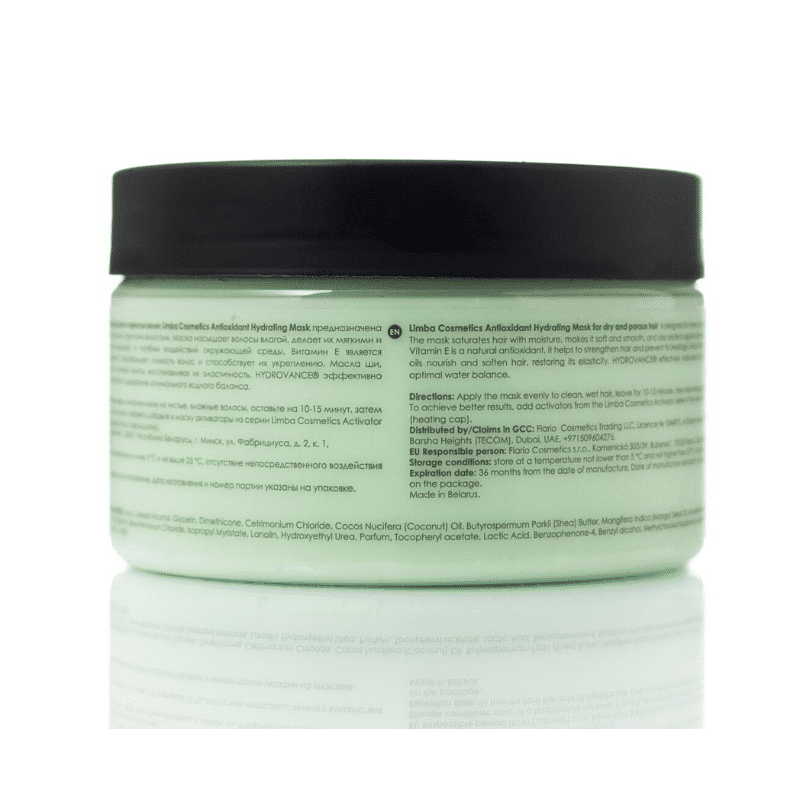 Limba Cosmetics Antioxidant Hydrating Mask 245g