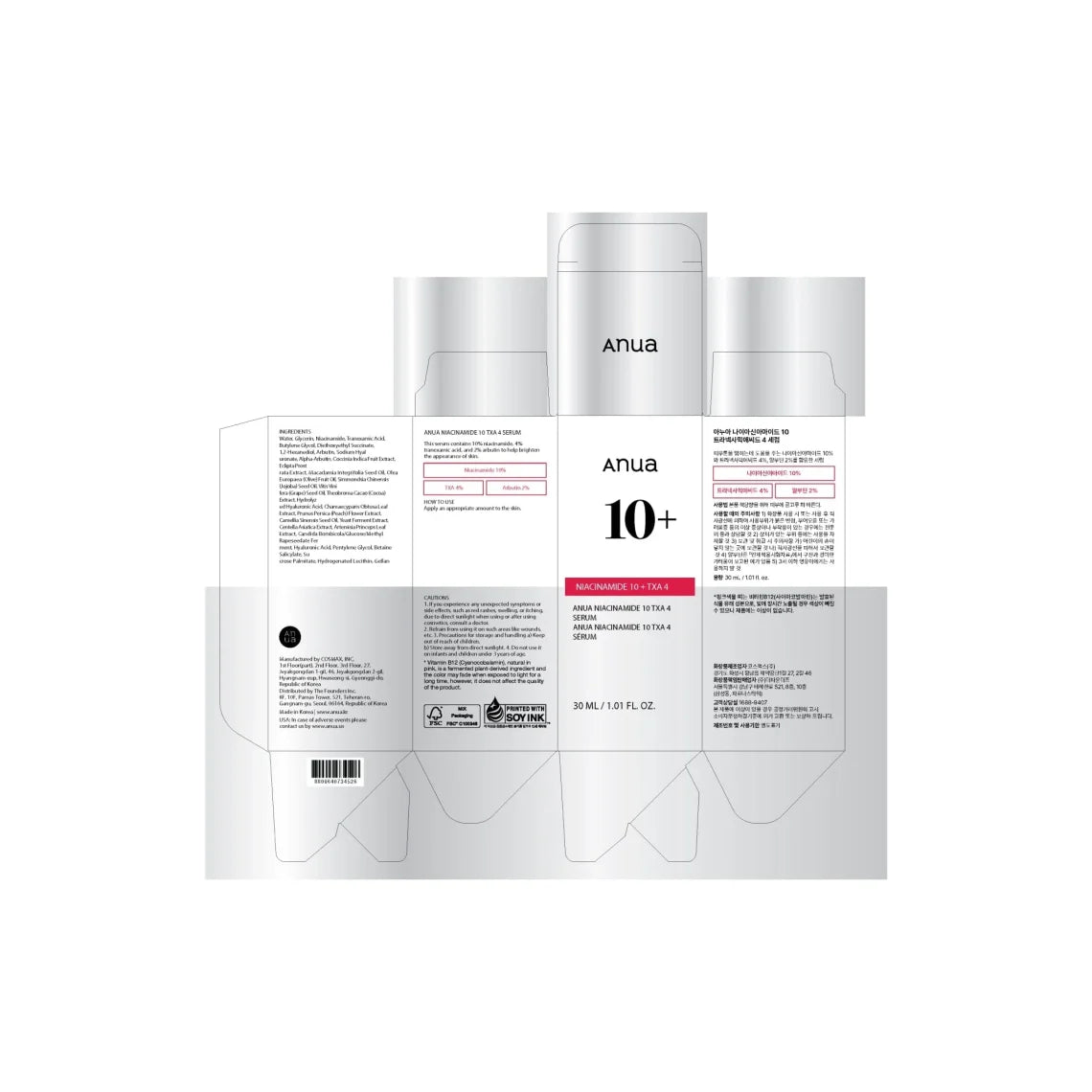 Anua Niacinamide 10 TXA 4 Serum 30ml