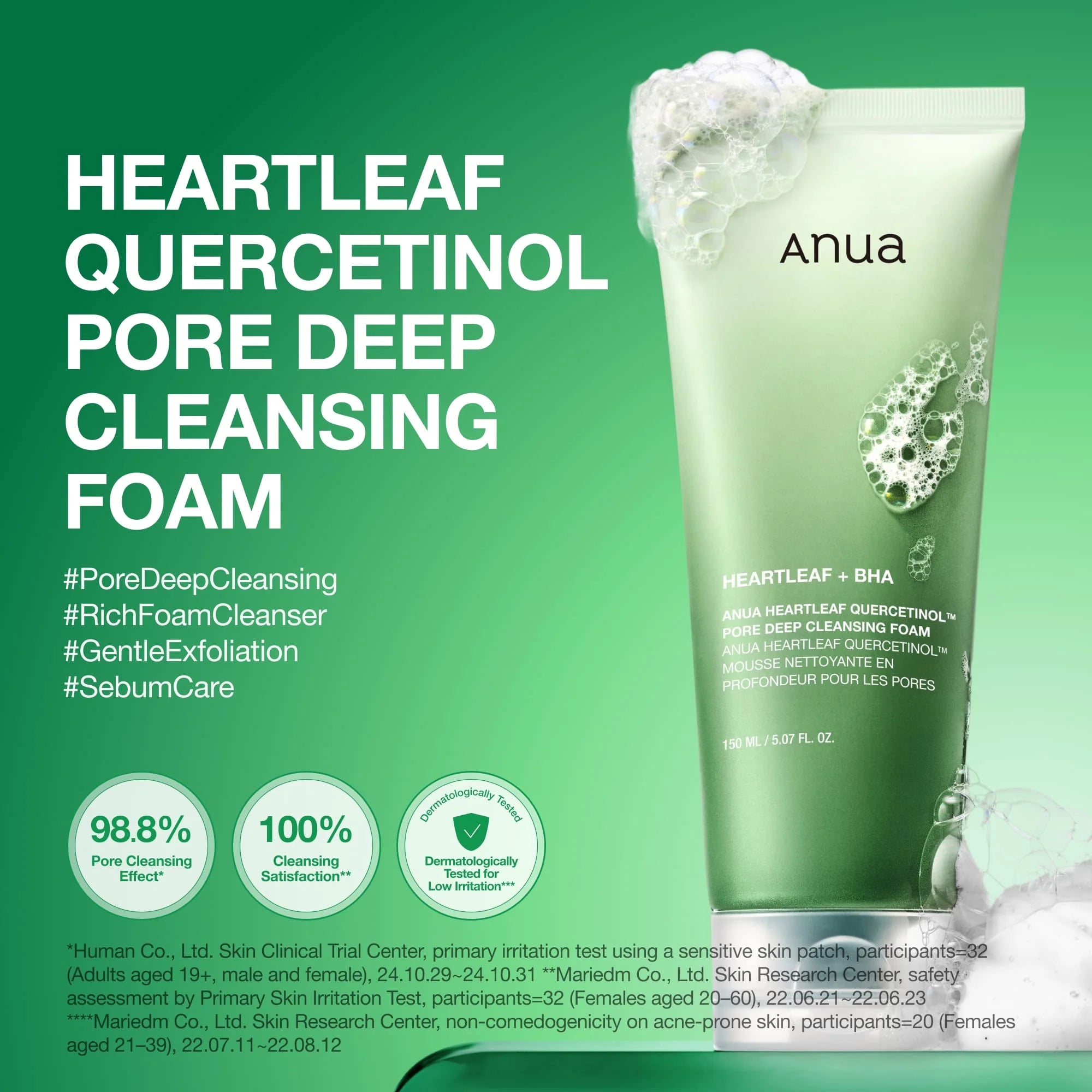 ANUA Heartleaf Quercetinol Pore Deep Cleansing Foam 150ml