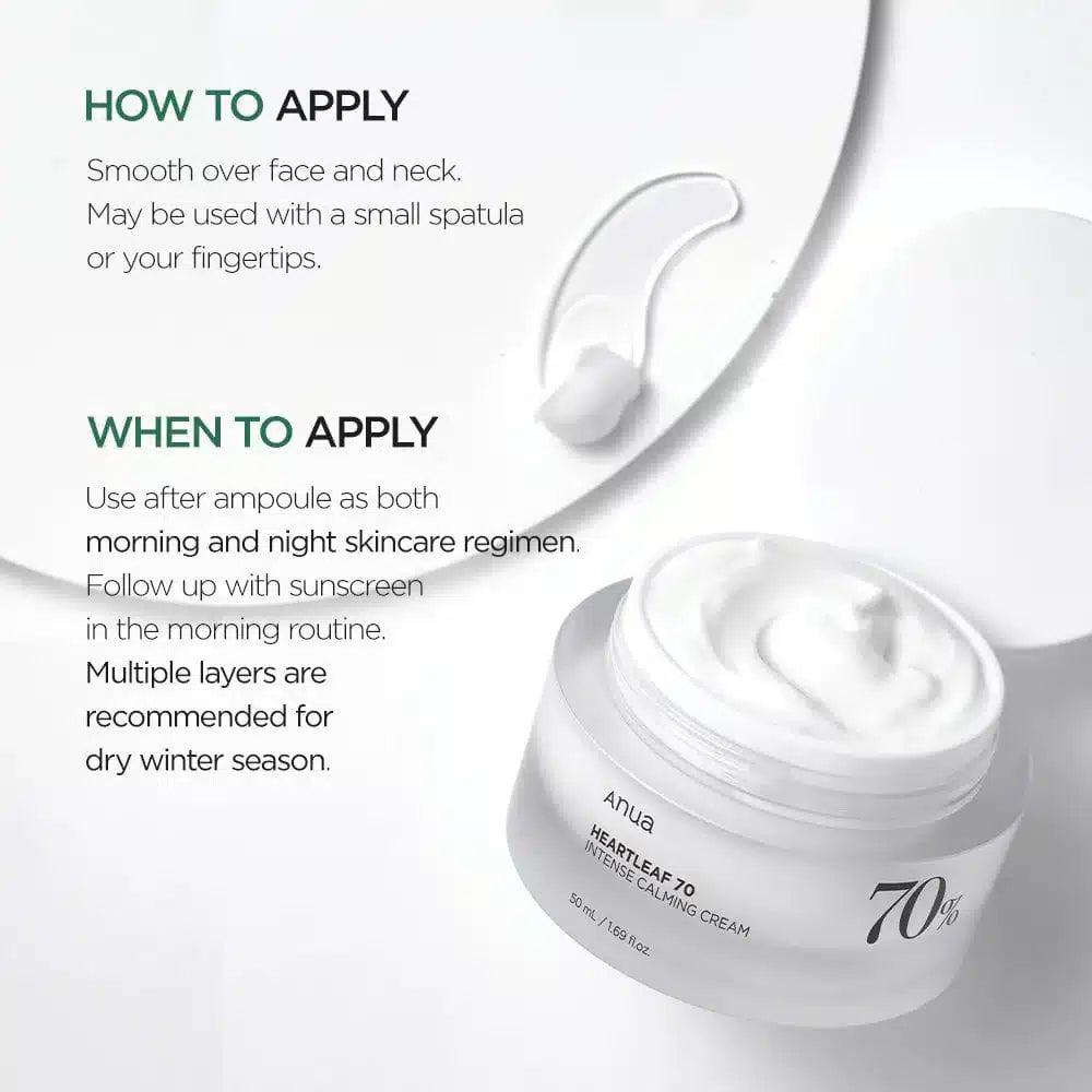 Anua Heartleaf 70% Εντατική Καταπραϋντική Κρέμα 50ml