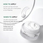 Anua Heartleaf 70% Intense Calming Cream 50ml