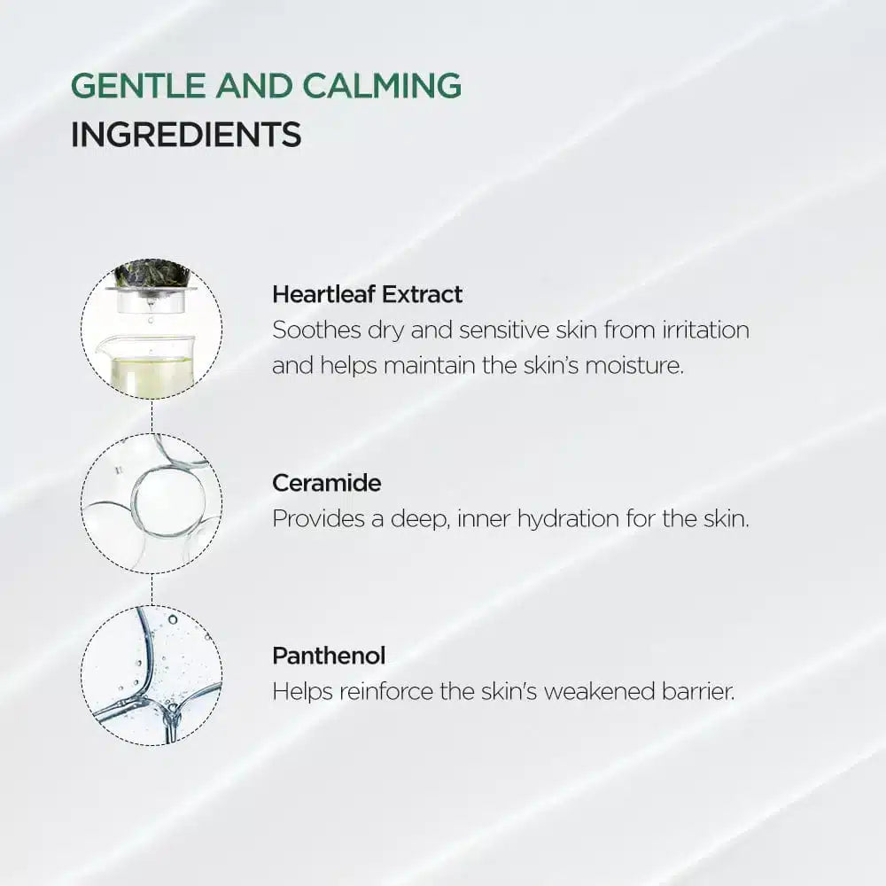 Anua Heartleaf 70% Εντατική Καταπραϋντική Κρέμα 50ml