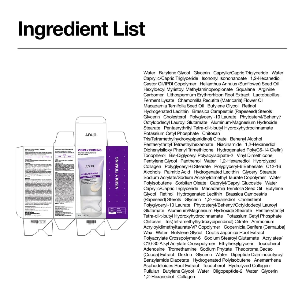 Anua Collagen Retinol Refining Gua Sha Cream – ingredient list and box