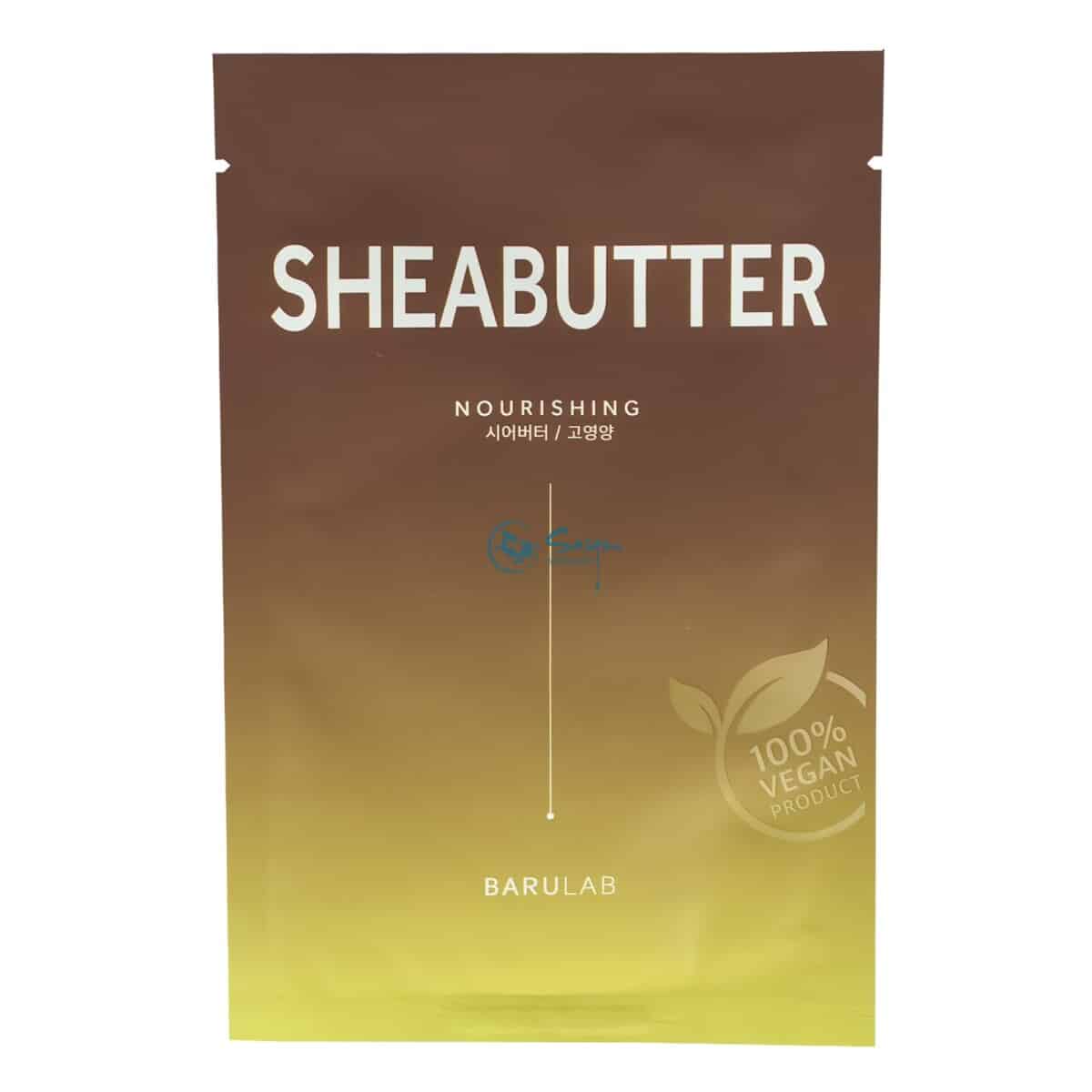 Barulab The Clean Vegan Shea Butter Mask 23g