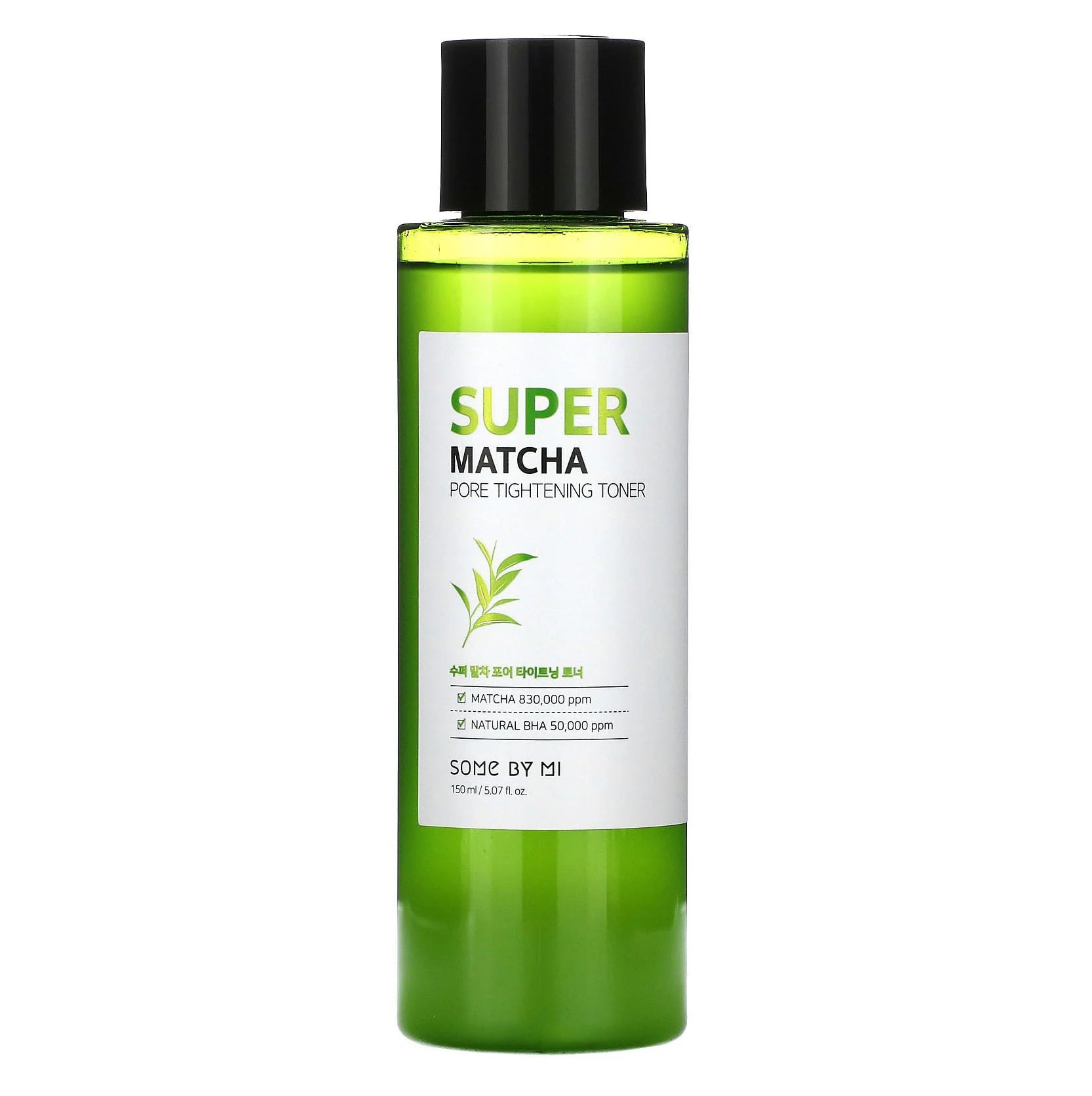 SOME BY MI Super Matcha Pore Control Set