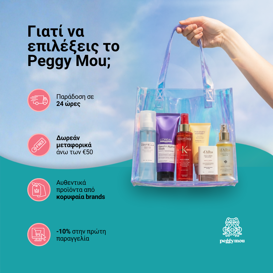 Peggymou