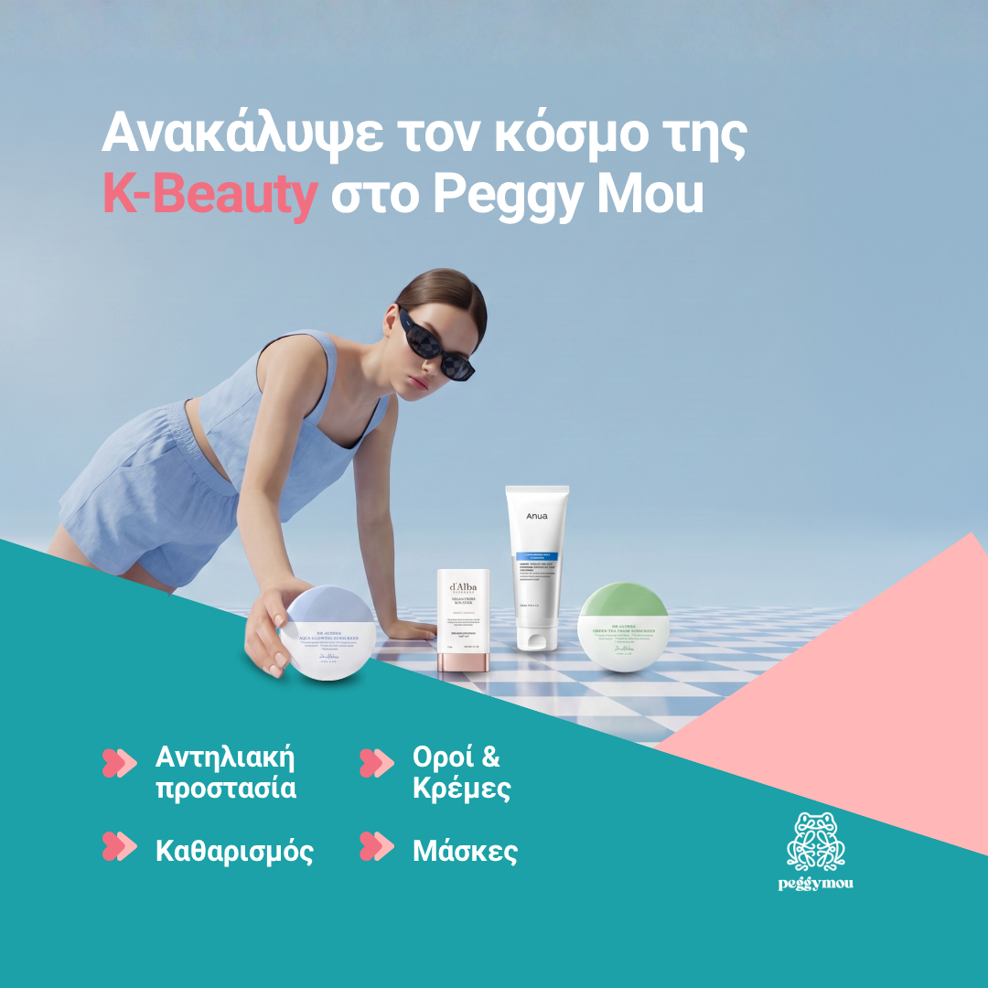 Peggymou
