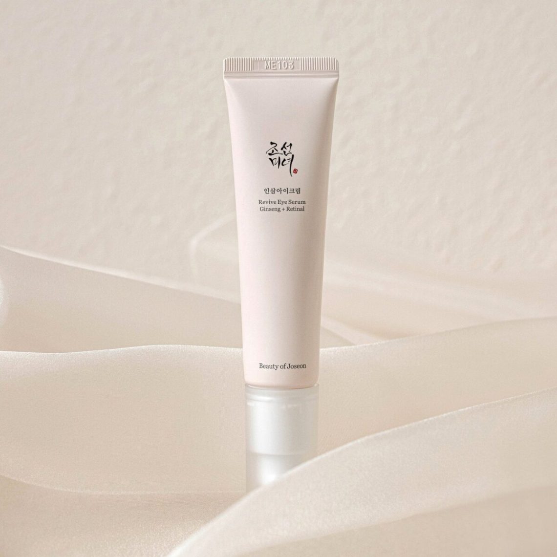 Beauty of Joseon Retinal Awakening Eye Cream 30ml