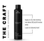 SCHWARZKOPF PROFESSIONAL SESSION LABEL NO.3 THE STRONG DRY FIRM HOLD HAIRSPRAY 300ML - Image 4
