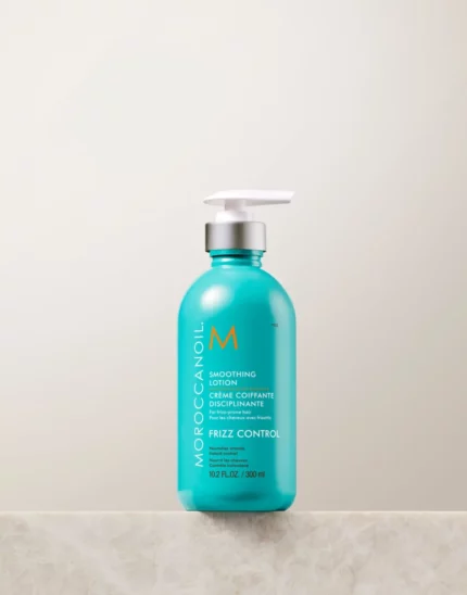 MOROCCANOIL Smoothing Lotion | PeggyMou | Cyprus