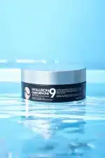 MEDI-PEEL Hyaluron Dark Benone Peptide 9 Ampoule Eye Patch 60pcs - Image 4