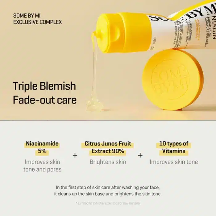 SOME BY MI SOMEBYMI Yuja Niacin Brightening Moisture Gel Cream 100ml - Image 2