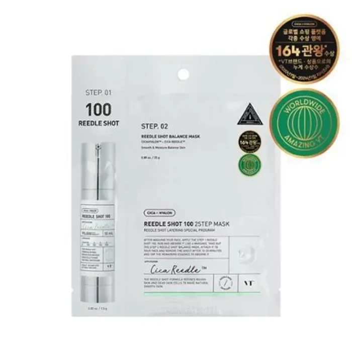 VT Reedle Shot 100 2 Step Mask 1pc - Image 4