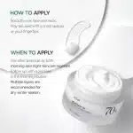 Anua Heartleaf 70% Intense Calming Cream 50ml  - Image 2