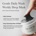 Arencia Black Tea Rice Mochi Cleanser 120g - Image 3