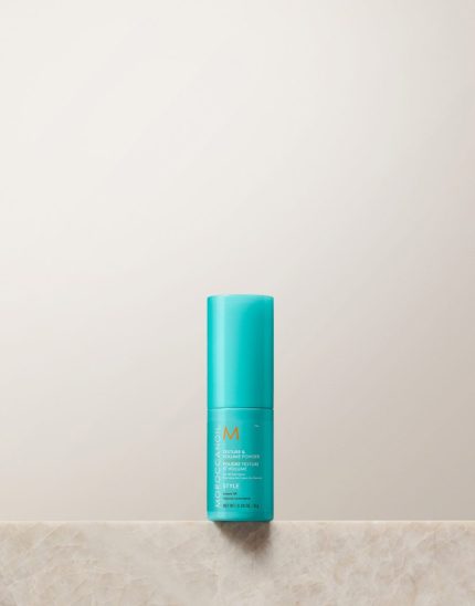 MOROCCANOIL Texture & Volume Hair Powder 8g | Peggymou.com Online Cyprus