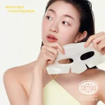 BIODANCE Radiant Vita Niacinamide Real Deep Mask 34g - Image 10