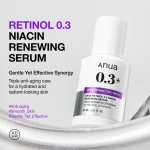 ANUA Nano Retinol 0.3% + Niacin Renewing Serum 30ml - Image 7